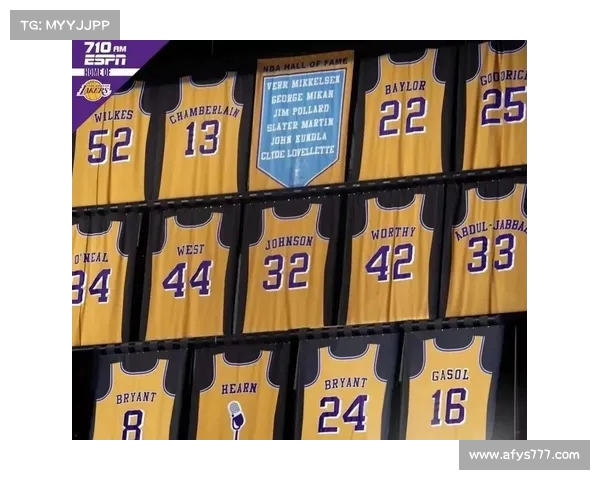 NBA传奇球员退役球衣背后的故事与意义解析 NBA传奇球员退役球衣背后的故事与意义解析