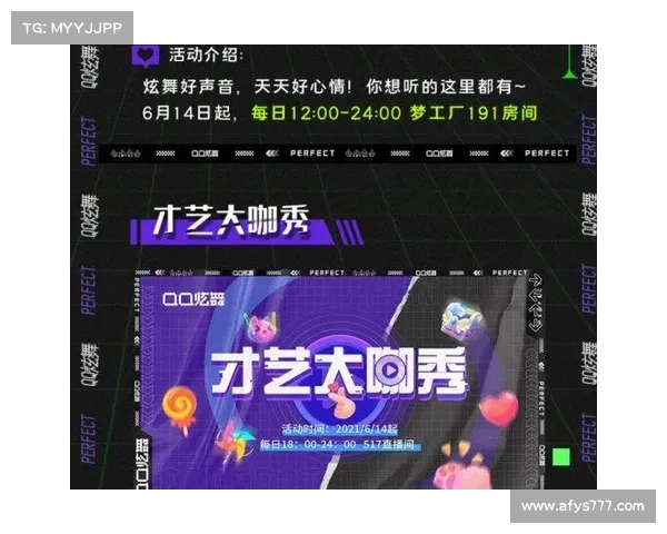 德甲赛事精彩不断 快速在线观看德甲直播网站推荐与解析 德甲赛事精彩不断 快速在线观看德甲直播网站推荐与解析