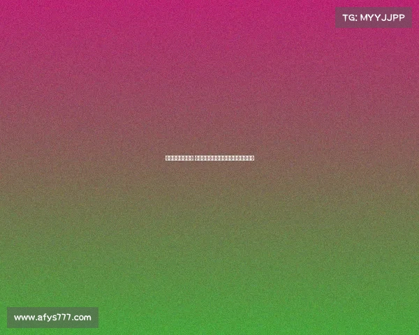 激烈对抗再度上演 德比大战揭示两队恩怨情仇与荣耀争锋