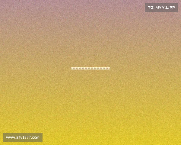 西甲赛季最新动态：豪门球队争冠激战，黑马崛起引发热议